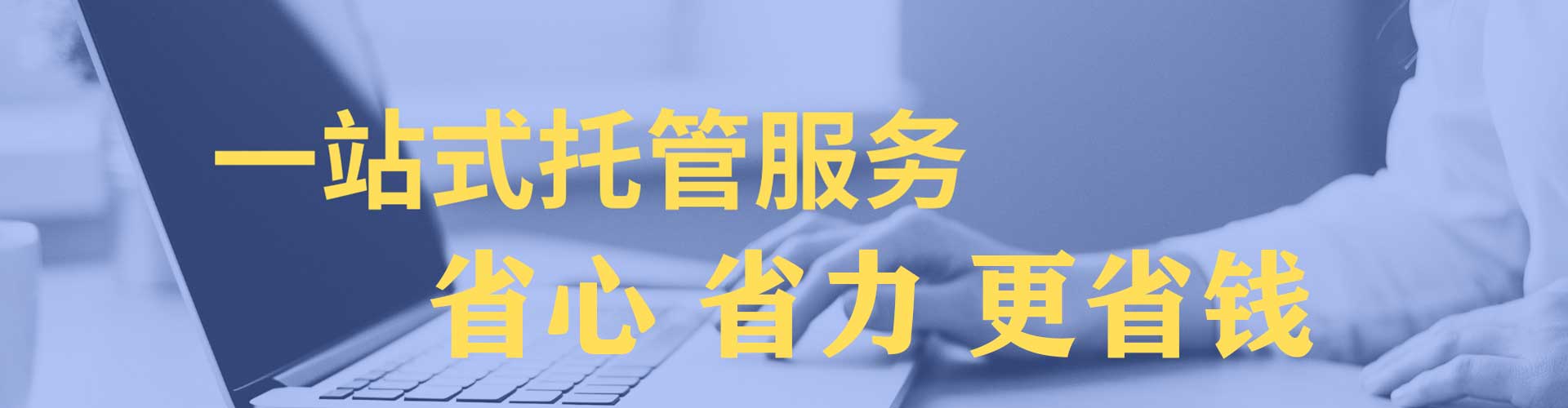 裕华百度竞价赚钱
