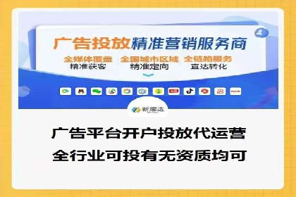 百度推广的五大经典案例分享